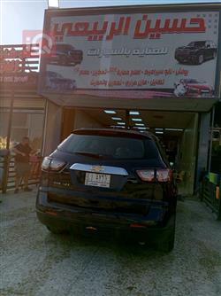 شيفروليه ترافرس